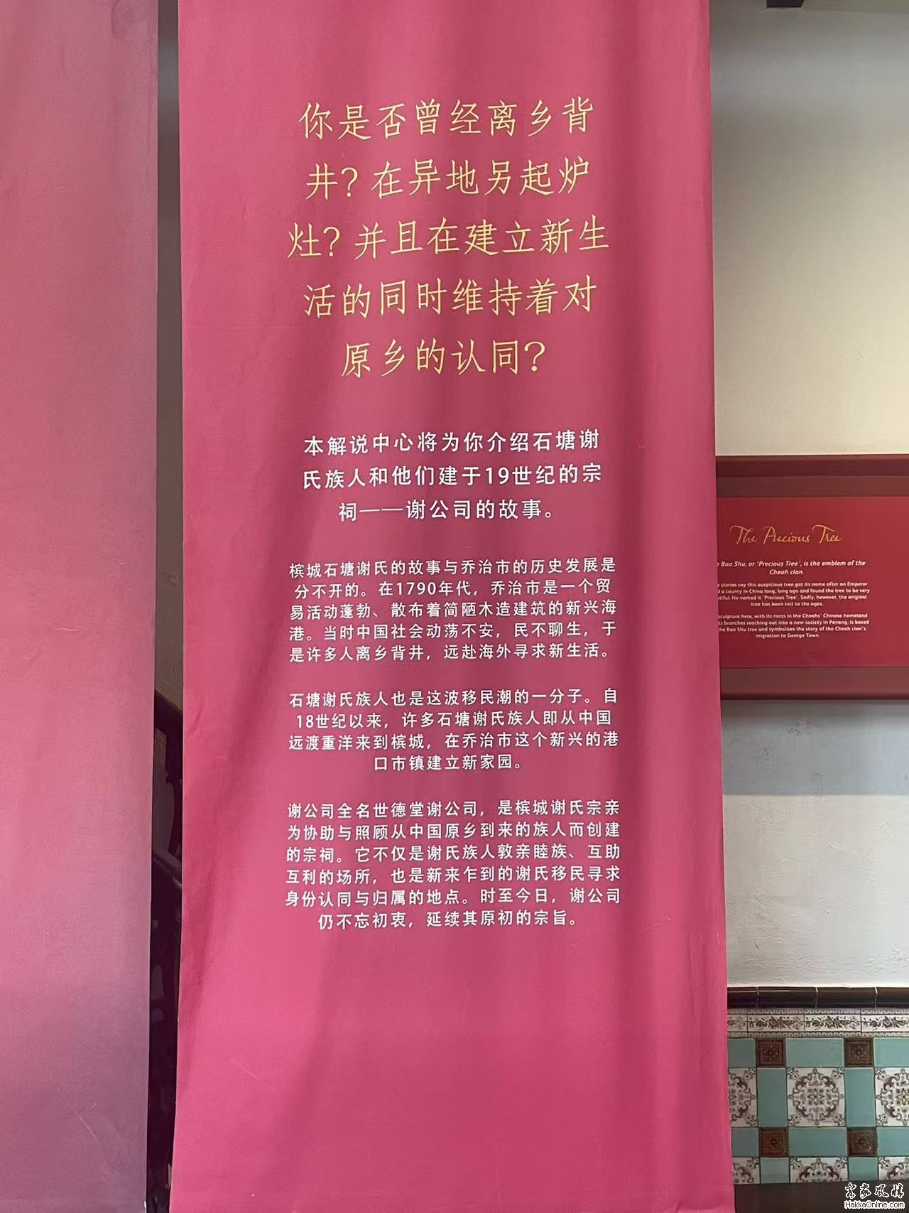 微信图片_20260810095433.jpg