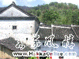 秀昌围3.gif