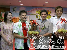 客家语电视喜剧/鸭嬷打孔翘