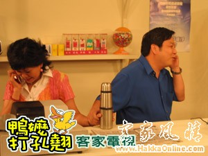 20051219151257.jpg