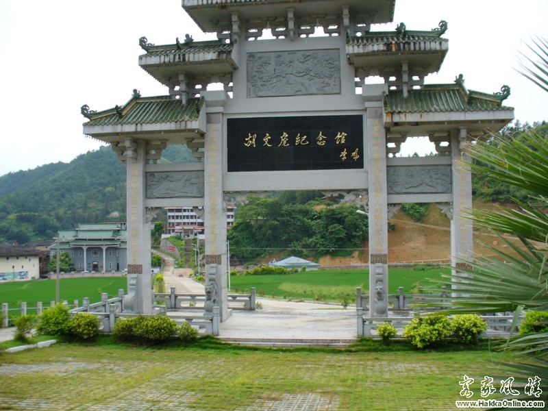 P1090378.JPG