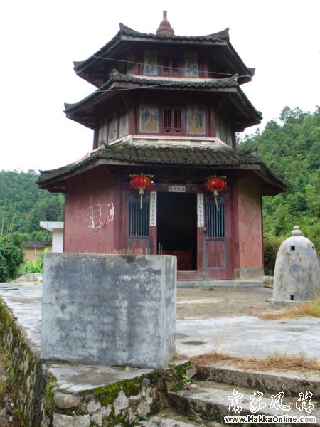 东洋－700年前坎下基祖迁徙的途径