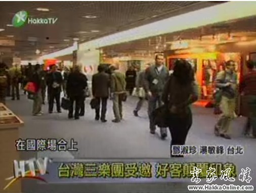 来自坎城的现场图片报道