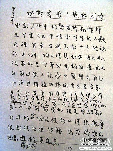 1151042667400.jpg