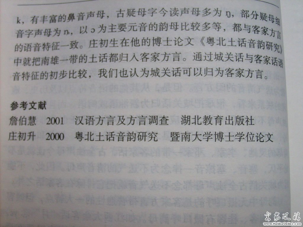 008.JPG