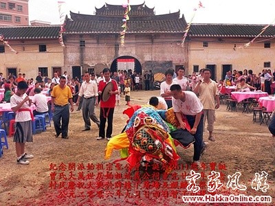 2006大万麒麟17