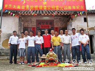 2006大万麒麟