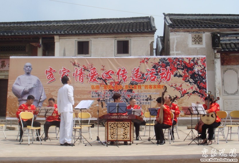 黄遵宪故居人境庐指挥（2007年5月1日）
