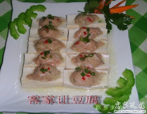 002酿豆腐.jpg