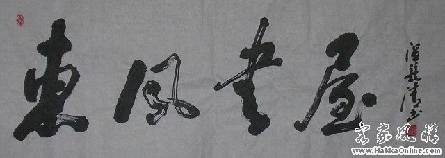 DSCN2947.jpg