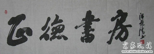 DSCN2910.jpg