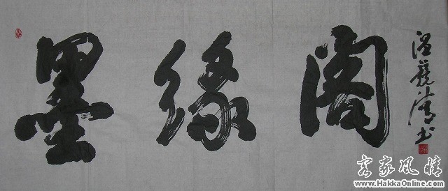 DSCN2914.jpg