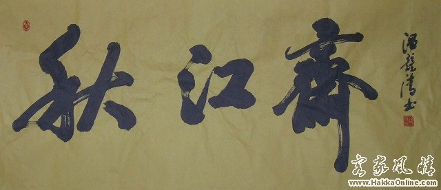 DSCN2889.jpg