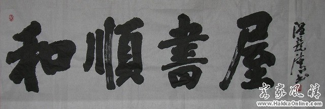 DSCN2939.jpg
