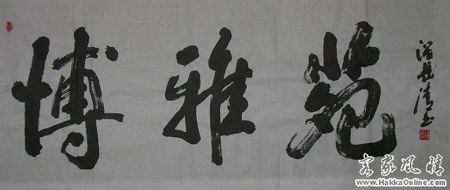 DSCN2934.jpg