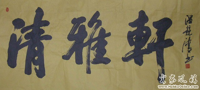 DSCN2888.jpg