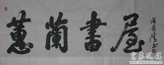 DSCN2937.jpg