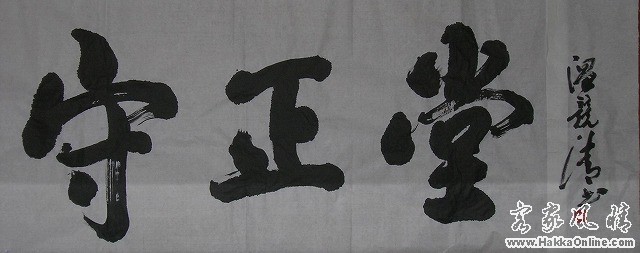 DSCN2941.jpg
