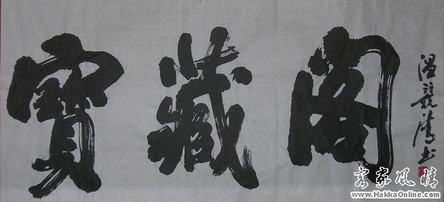DSCN2928.jpg