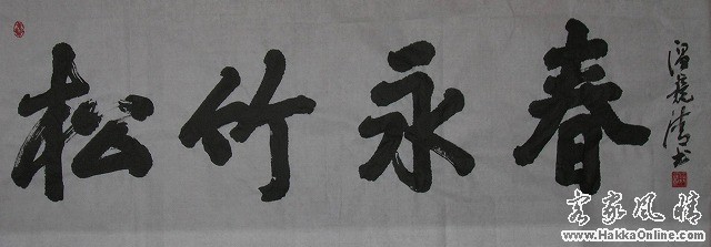 DSCN2938.jpg