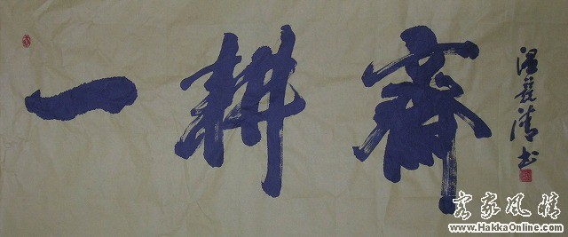 DSCN2892.jpg
