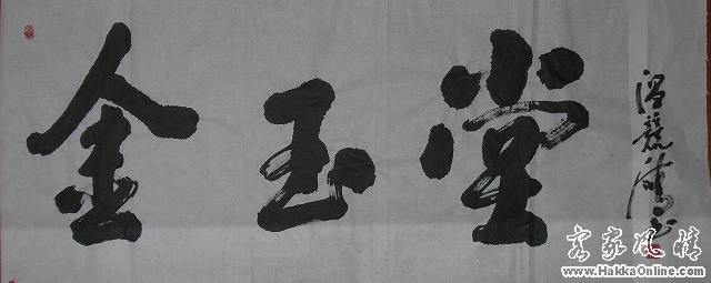 DSCN2940.jpg