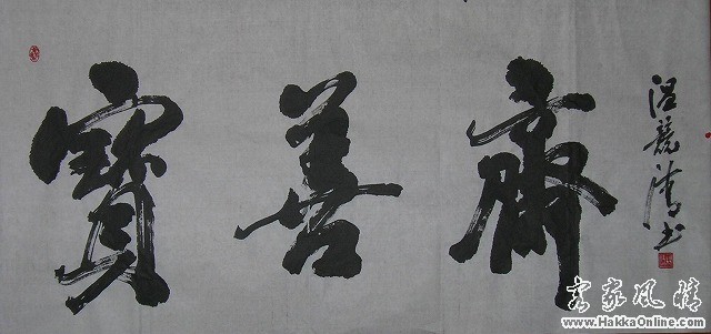 DSCN2907.jpg
