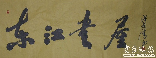 DSCN2887.jpg
