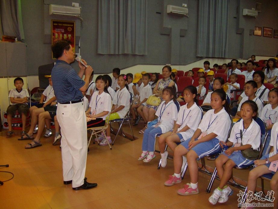 丘定环会长致邀请辞