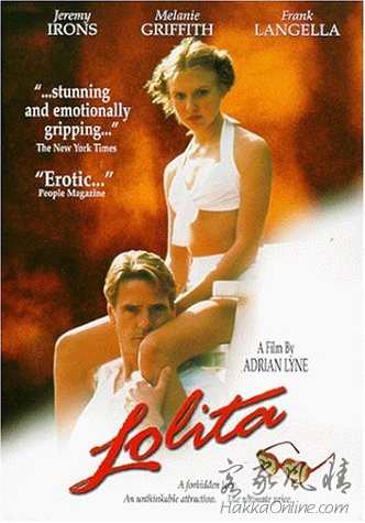 Lolita (1997)