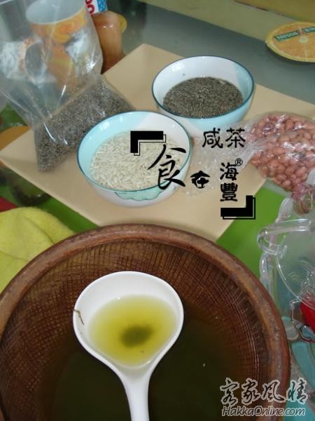 擂缽.jpg