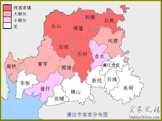 廉江市客家分布图002.jpg