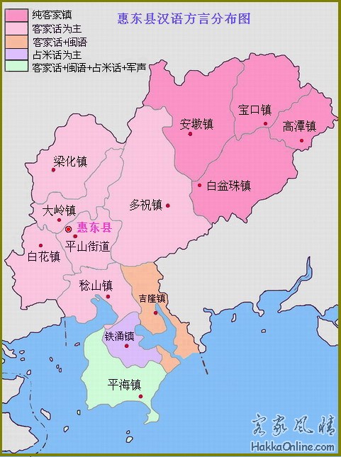 惠东地理位置图片