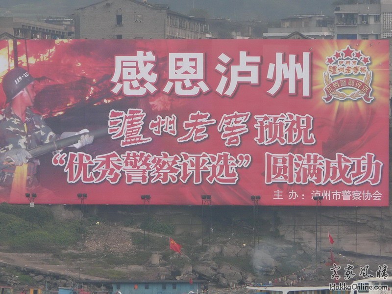 P1000208_缩小大小.jpg