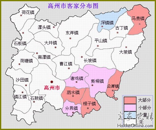 高州市客家分布图.jpg