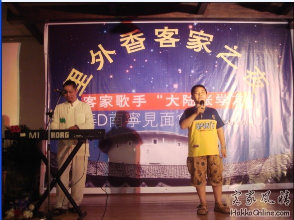 阿秋歌父子.jpg