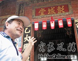五沟水.jpg