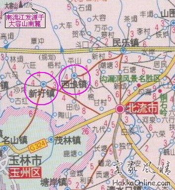 北流市.jpg