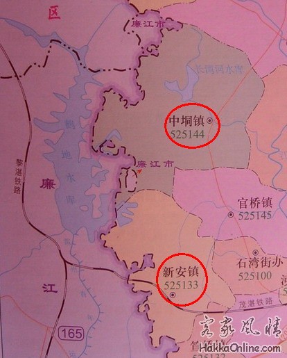 鹤地水库及化州政区.jpg