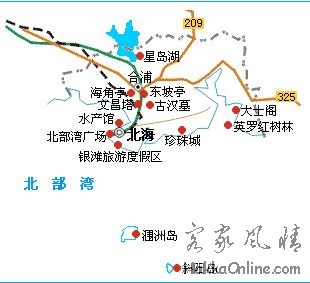 北海旅游简图.JPG