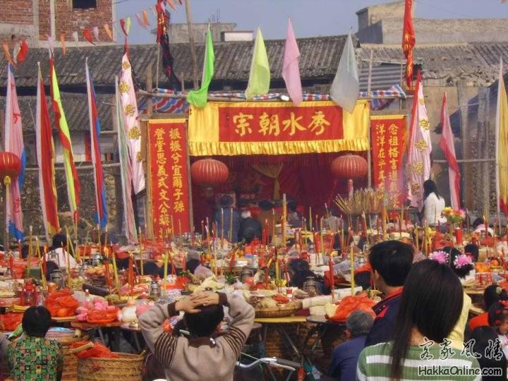 饶平客家新年祭祖.jpg