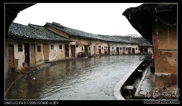 风雨围龙屋