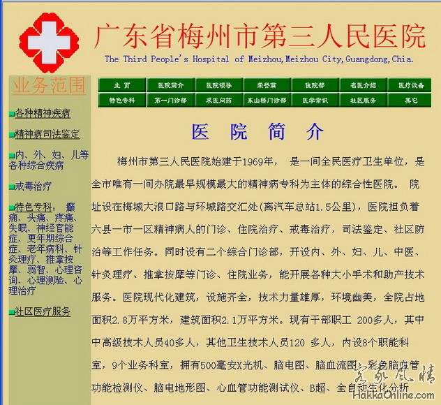未命名..jpg