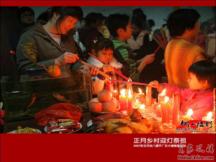 迎灯祭祖.jpg