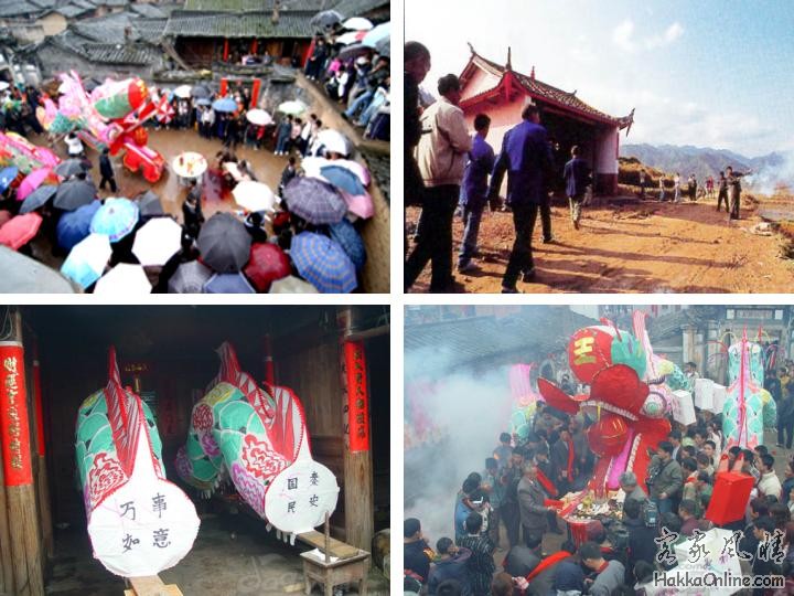 姑田游大龙03 杀猪祭祖 勘察龙路 龙身 接龙祭祀.jpg