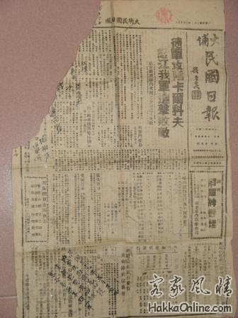 DSC07095.JPG