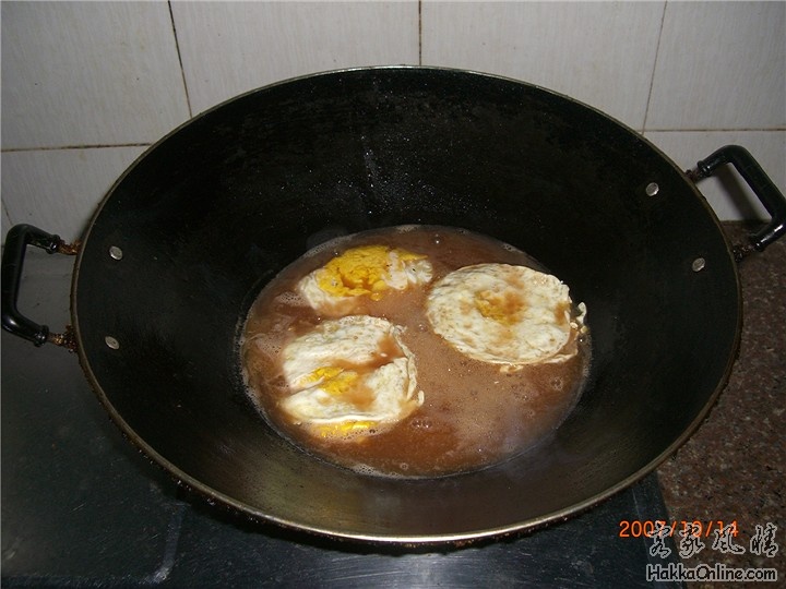 煎鸡蛋煮酒.jpg