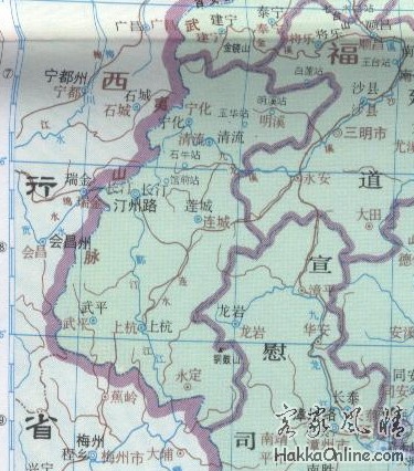 江浙行省汀州路（至顺元年1330）.jpg