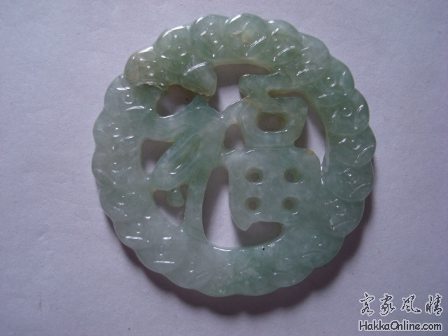 φ50A货50元.JPG