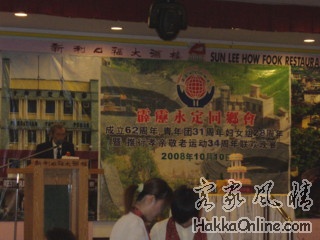 P1120880.JPG